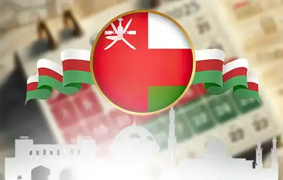 بنيان للخدمات الهندسية في عمان